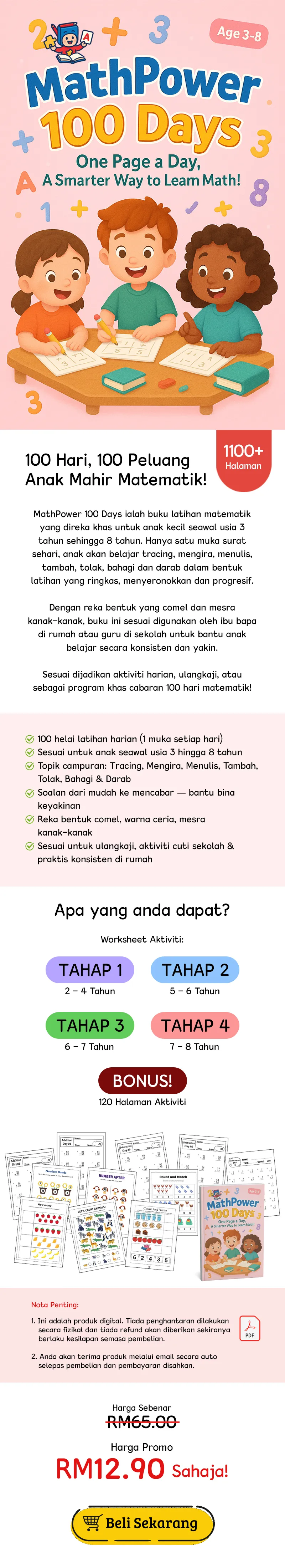 Basic Salepage lifetime